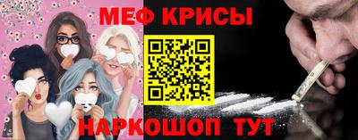 дмт Малоярославец