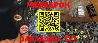 2c-b Малгобек