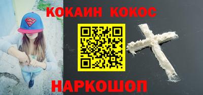 скорость mdpv Мариинск