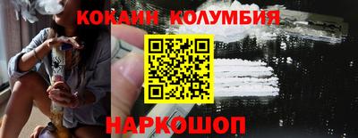 дмт Малоярославец