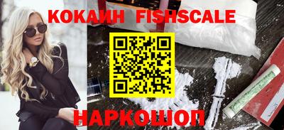 дмт Малоярославец