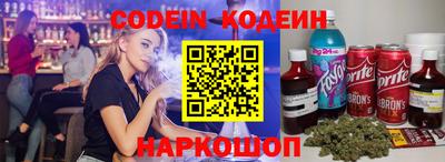 дмт Малоярославец