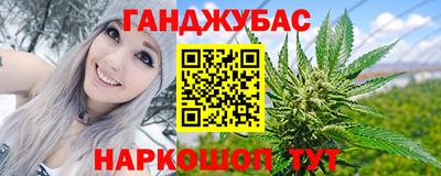 дмт Малоярославец