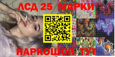 скорость mdpv Мариинск