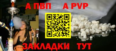 дмт Малоярославец