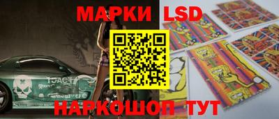 дмт Малоярославец