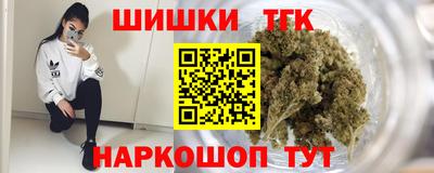 скорость mdpv Мариинск