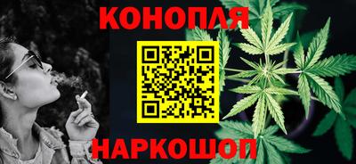 jwh Можга