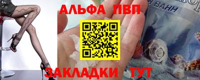 дмт Малоярославец