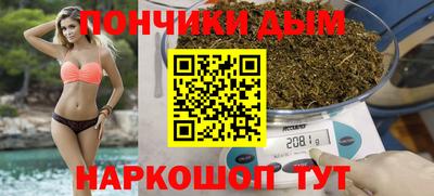 2c-b Малгобек