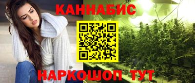 2c-b Малгобек