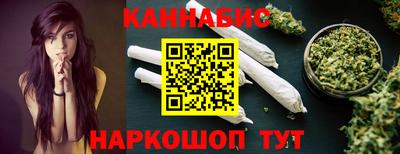 дмт Малоярославец