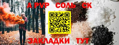 дмт Малоярославец