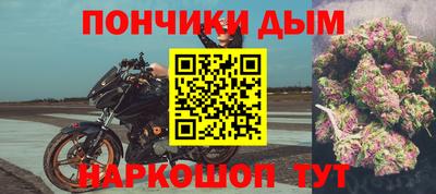 скорость mdpv Мариинск