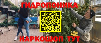 дмт Малоярославец