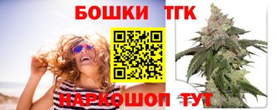 дмт Малоярославец