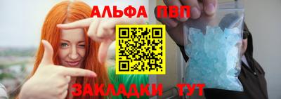 2c-b Малгобек