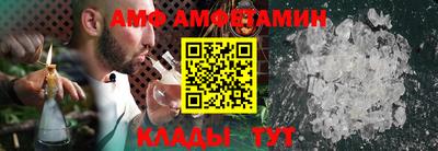 скорость mdpv Мариинск