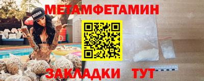 скорость mdpv Мариинск
