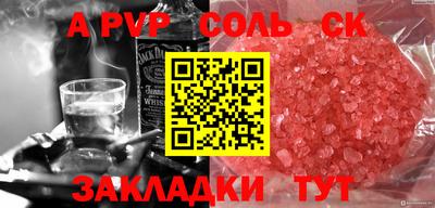 дмт Малоярославец