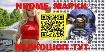 скорость mdpv Мариинск